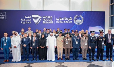 Qatar Participates in World Police Summit 2024 in Dubai
